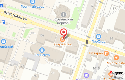 Магазин товаров для интерьера Прага на карте
