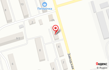 Стоматологическая клиника Улыбка на Заводской улице на карте