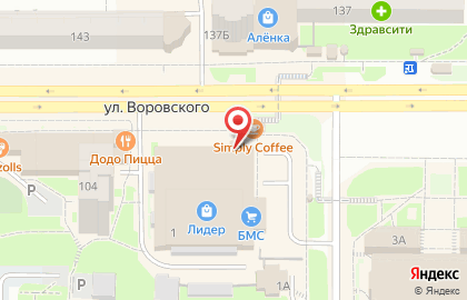 ТЦ Лидер в Кирове на карте