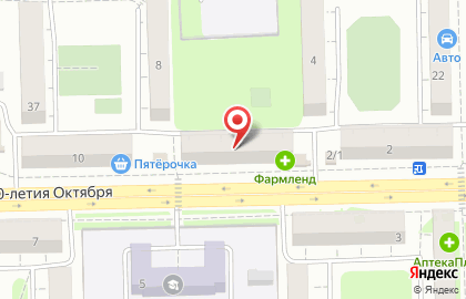 АКТИВ ЛОМБАРД на улице 60-летия Октября на карте