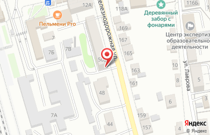 Автомат по продаже питьевой воды Третий кран на Железнодорожной улице на карте