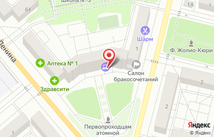 1С Центр Автоматизации в Обнинске на карте