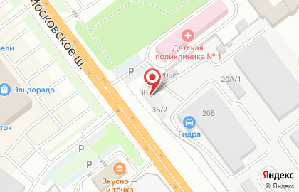 Автосервис Автодом69 на Московском шоссе на карте