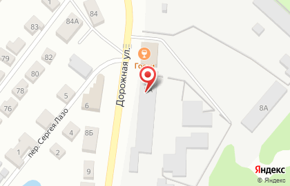 Магазин Доброцен в Нижнем Новгороде на карте