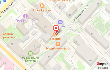 Гастрономический бар Mestia Bar на карте