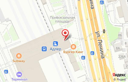 Ресторан быстрого питания Бургер Кинг на улице Ленина на карте
