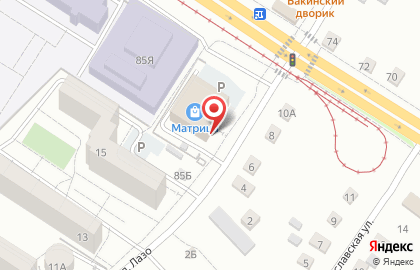 Компания Этажи на карте
