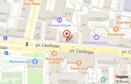 Банкомат Кредит Европа банк в Кировском районе на карте