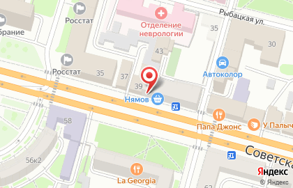 Салон красоты и центр обучения Татиус на Советской улице на карте