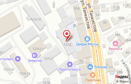 Торговый дом ГидроСеть на карте