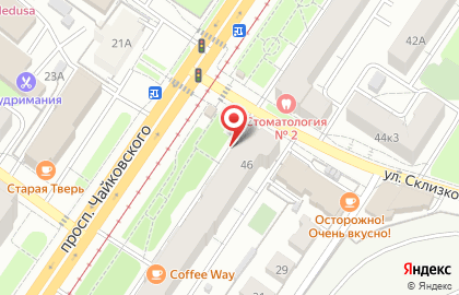 Магазин Кутюрье69 на карте