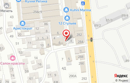 Магазин текстиля для дома в Советском районе на карте