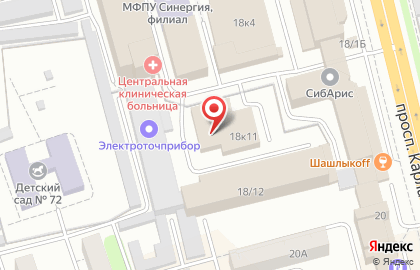 ООО Инженер на улице Карла Маркса на карте