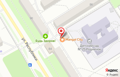 Ателье Мальвина на улице Республики на карте