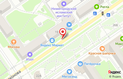 Компания Эвакуатор на Комсомольской на карте