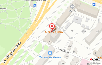 Салон Первая оптика в Костроме на карте