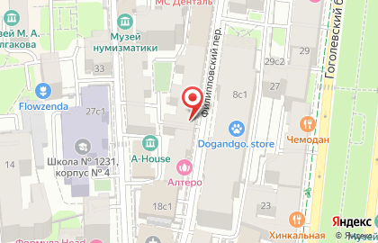 Фитнес-студия персонального тренинга Регины Шульжевской на карте