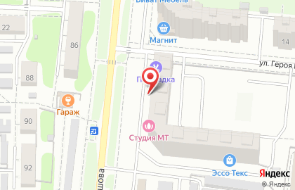Кафе-кондитерская Ванильное счастье на улице Кудряшова на карте