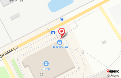 Магазин цветов Малина в Екатеринбурге на карте