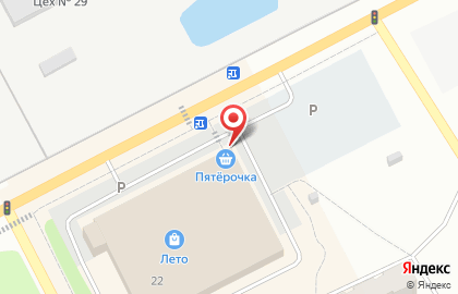Магазин алкогольной продукции Русские Напитки на Парковой улице на карте