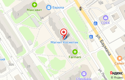 Магазин косметики и бытовой химии Магнит Косметик на улице Пономарёва на карте