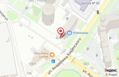 Ремонтная мастерская Абаюд на улице Академика Киренского, 17/1 на карте