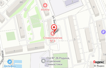 Клиническая стоматологическая поликлиника № 3 на улице Быкова на карте