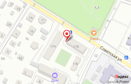 Стоматологический кабинет на Советской улице на карте