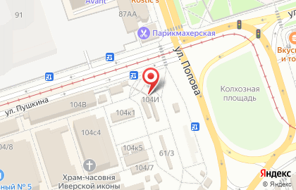 Цветочный магазин в Перми на карте