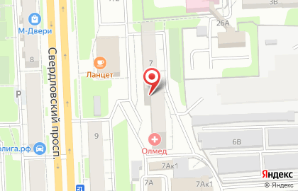 Chinatown Trucks на карте