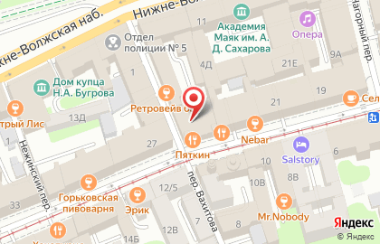 Юридическая компания ИП Пономарев В.Н на карте