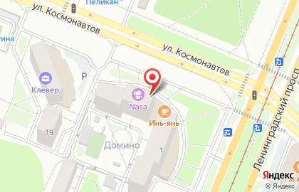Сбербанк России в Иркутске на карте