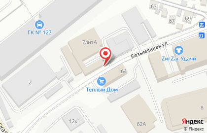 Торговая компания СТ-Групп на Безымянной улице на карте