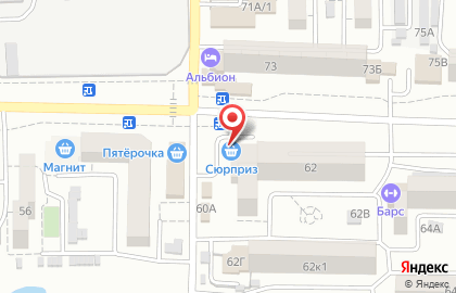Центр хореографии Akmaral на улице Куликова на карте