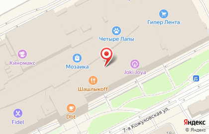Магазин Ruxara на карте
