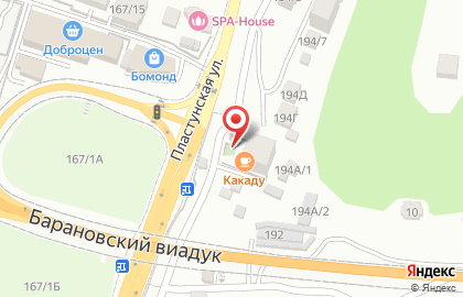 Семейное кафе Какаду на карте