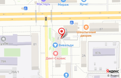 Киоск фастфудной продукции на улице 9 Января на карте
