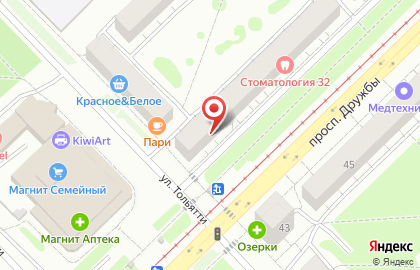 Центр телесных практик Вдзен на карте