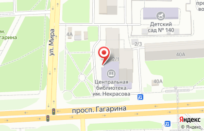 Парикмахерская Профи в Ленинском районе на карте