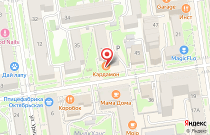 Кафе Кардамон в Новосибирске на карте