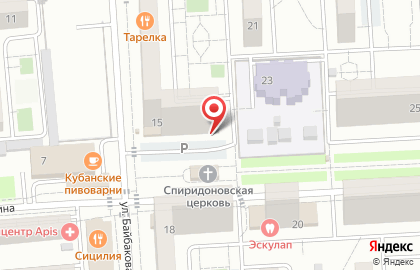Магазин мясной и молочной продукции Хороший на улице им. Карякина на карте