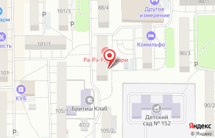 Студия праздника Unicorn на карте