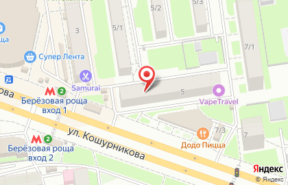 Продовольственный магазин Дарья на улице Кошурникова на карте
