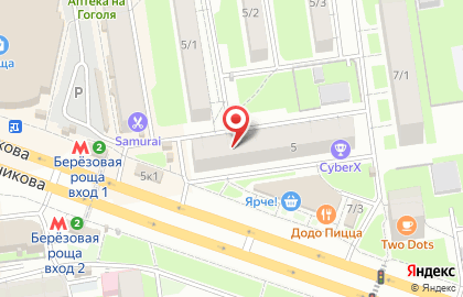 Официальный представитель KLAFS на карте
