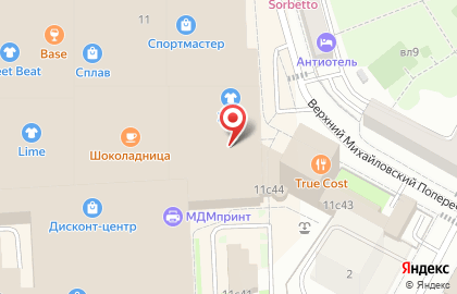 5 КармаNов на Ленинском проспекте на карте