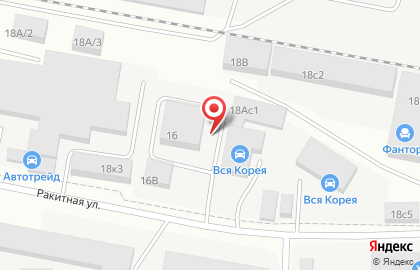 ООО ДОБРЫЙ ДОМ на Ракитной улице на карте