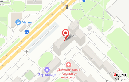 Компания по организации техосмотра и страхования Авто-Эксперт на Космическом проспекте на карте