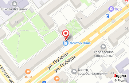 Магазин нижнего белья Жеманница на Победы на карте