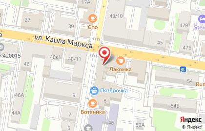 Салон тату студия Еж на карте