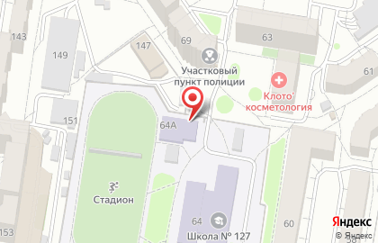 Федерация Кунг-фу Алтайского края в Индустриальном районе на карте